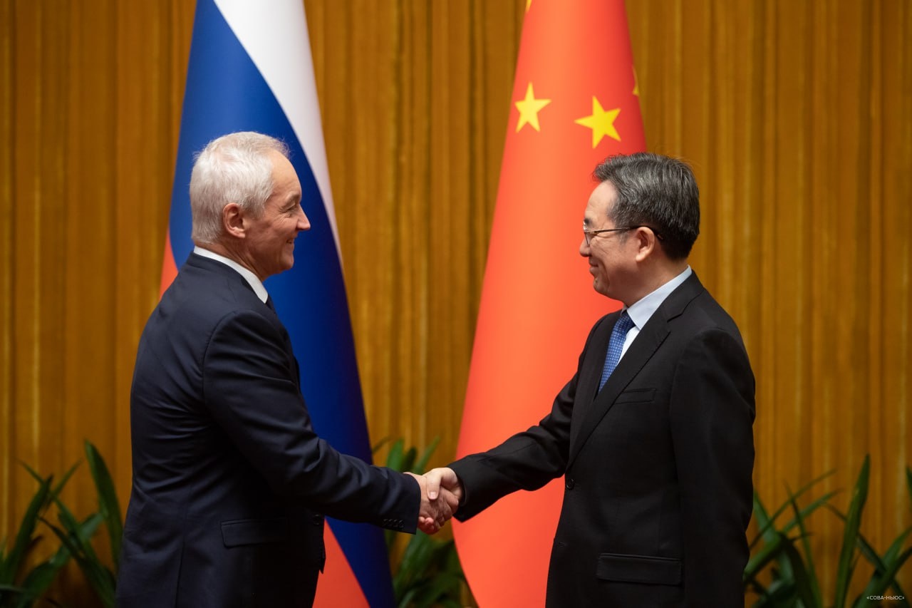 Андрей Белоусов: Товарооборот РФ и КНР стабильно растет
