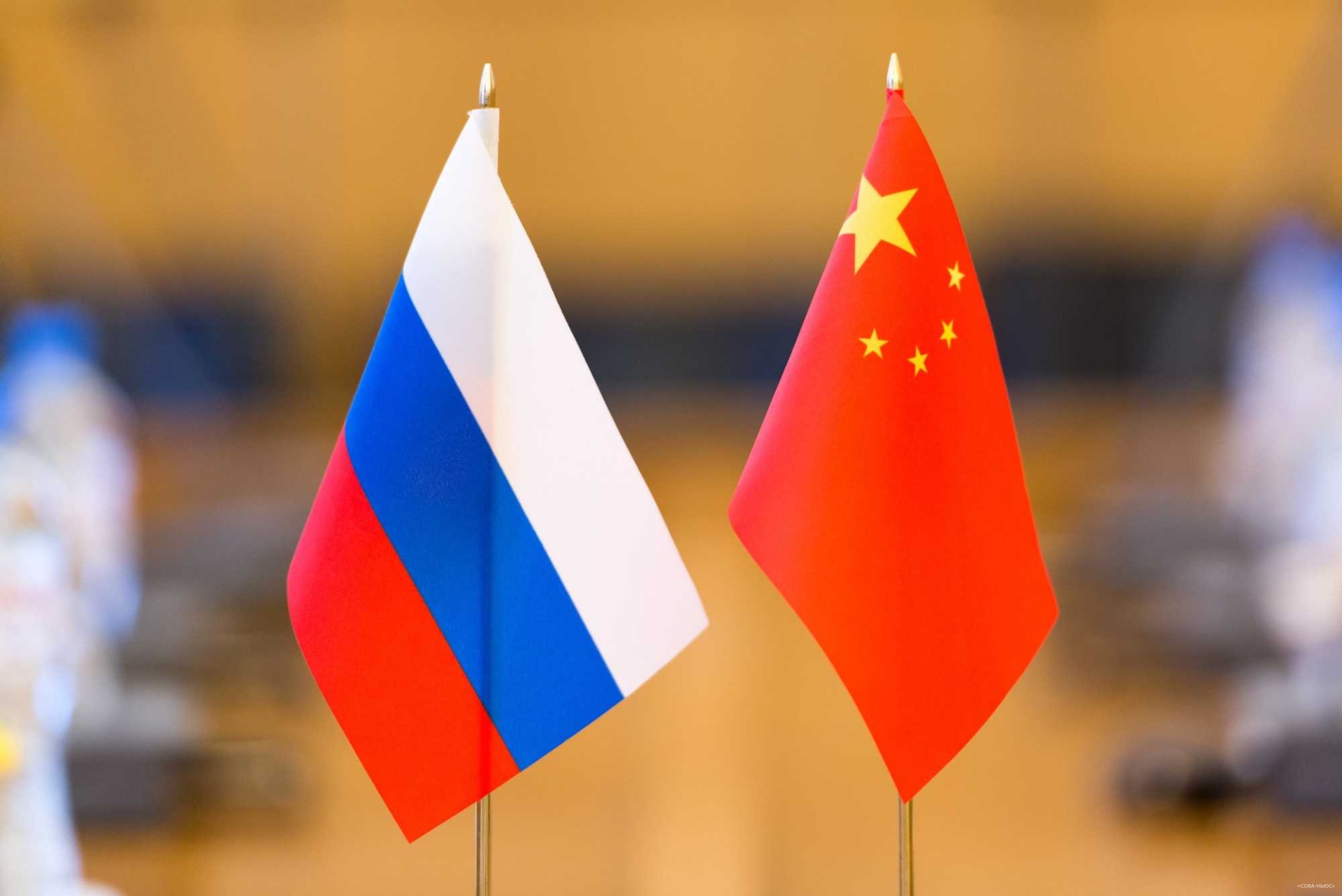 Новак: Товарооборот между Россией и Китаем в 2023 году превысил $200 млрд, треть пришлась на энергоресурсы