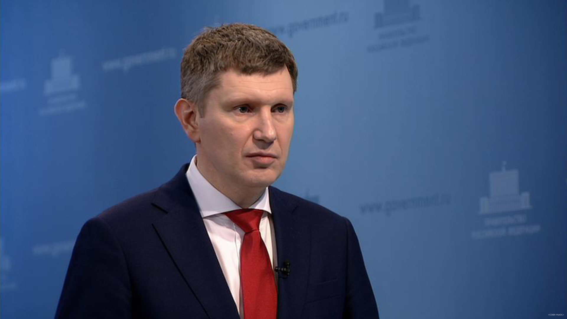 Глава Минэкономразвития рассказал о текущей ситуации в российской экономике