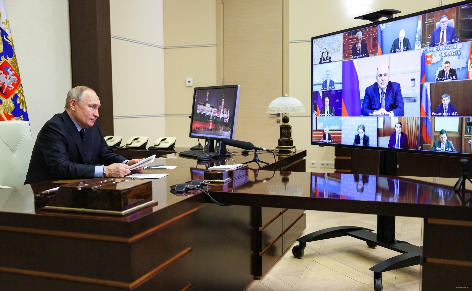 Владимир Путин провел совещание с кабмином: основные заявления